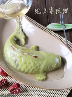 Pea honey koi