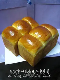 Chinese milk toast
