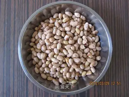 Spiced peanuts