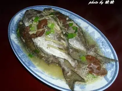 Boiled fish with sour plum