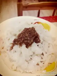 Hand-rolled noodles with fried sauce