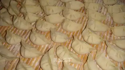 Leek dumplings