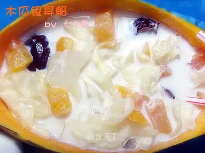 Papaya and white fungus boat