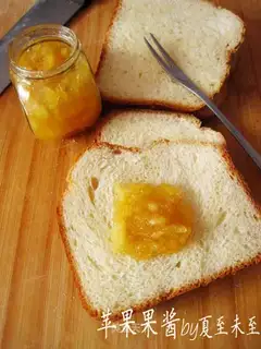 Lazy version of apple jam