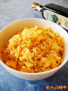 Korean Kimchi Egg Fried Rice