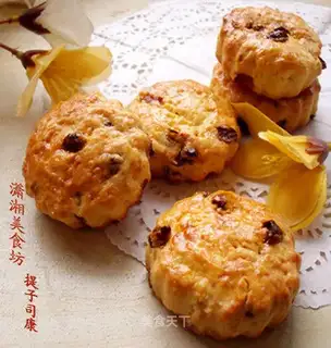 Orange-scented Triti Sikang