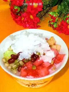 Fresh fruit ice porridge