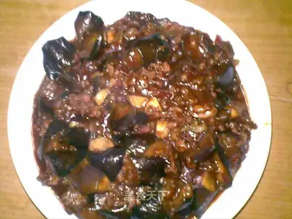 Spicy eggplant
