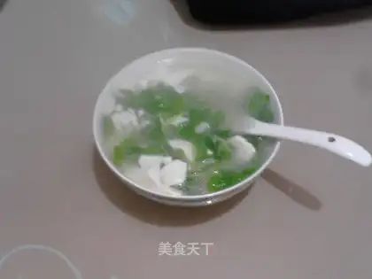 Tender tofu and vegetable soup