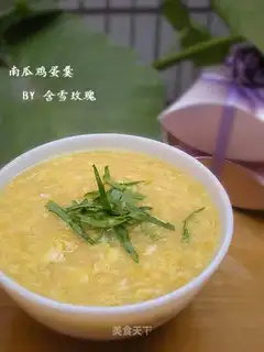 pumpkin egg custard