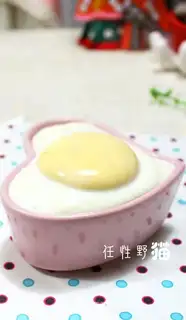 Love egg lean meat cake