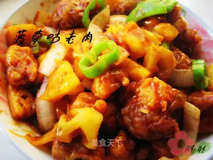 Old pork with pineapple and glutinous rice