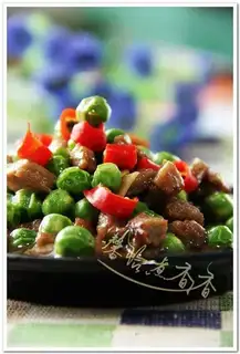 stir-fried beef with peas
