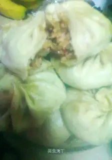 Radish vermicelli pork steamed buns