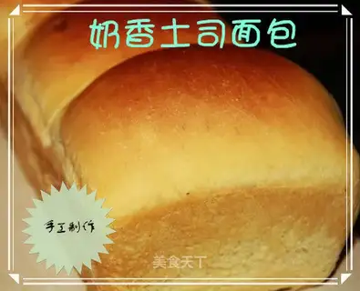 toast