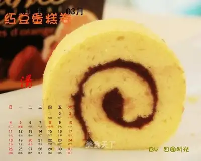 Red bean cake roll