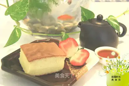 Orange Qifeng Cake