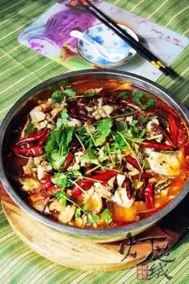 Spicy boiled fish