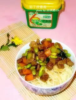 Cai Ding noodles with bean paste