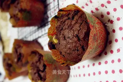 Banana chocolate muffin
