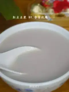 Red bean milk