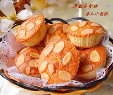 almond cake