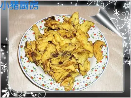 fried fresh mushrooms