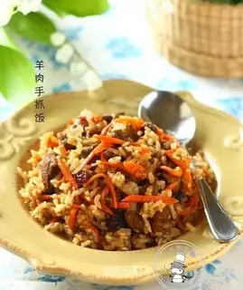 Mutton pilaf
