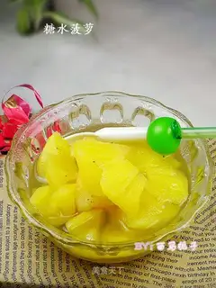Pineapple in syrup