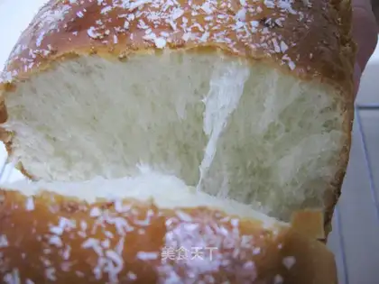 Coconut toast