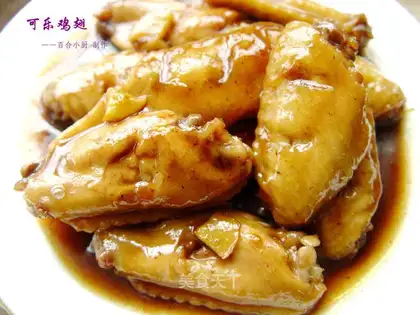 Cola chicken wings