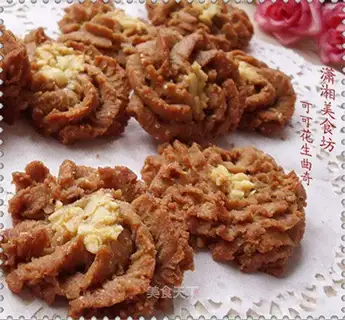Cocoa peanut cookies
