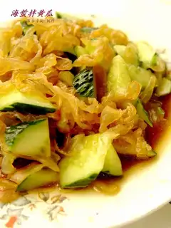 Cucumber mixed with jellyfish