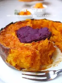 Purple heart old pumpkin