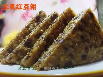 Whole wheat red bean cake