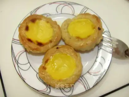 Red dates yogurt egg tarts