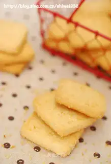 Coconut cube biscuits
