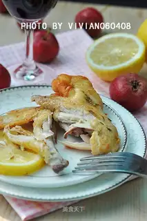 Roast fin with lemon flavor