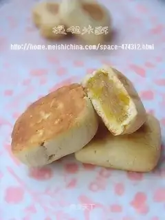 pineapple cake