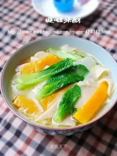 Pumpkin soup noodles