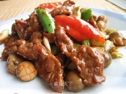 Mongolian Beef