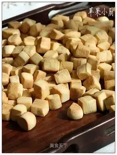 Baked noodles chess