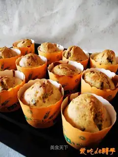 jujube whole wheat mafen