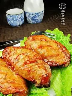 Roasted chicken wings with fermented bean curd and meat sauce