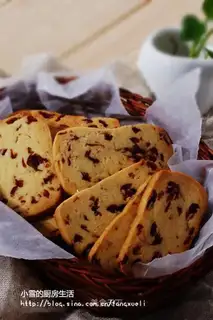 Cranberry cookies