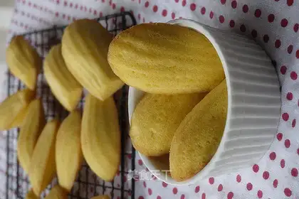 Lemon Madeline