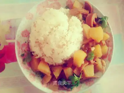 Sunny Curry Rice
