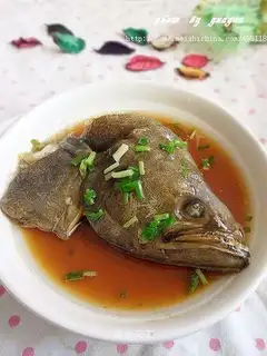 Steamed opium fish head