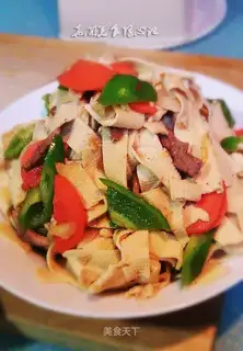 stir-fried tofu with pepper
