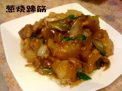 Braised tendon with green onion